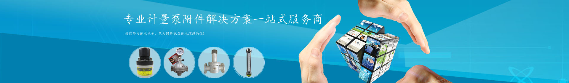 電動刀型閘閥,氣動刀型閘閥,手動刀閘閥,電液動刀閘閥,美標刀閘閥,梅花型刀閘閥,硬密封刀閘閥